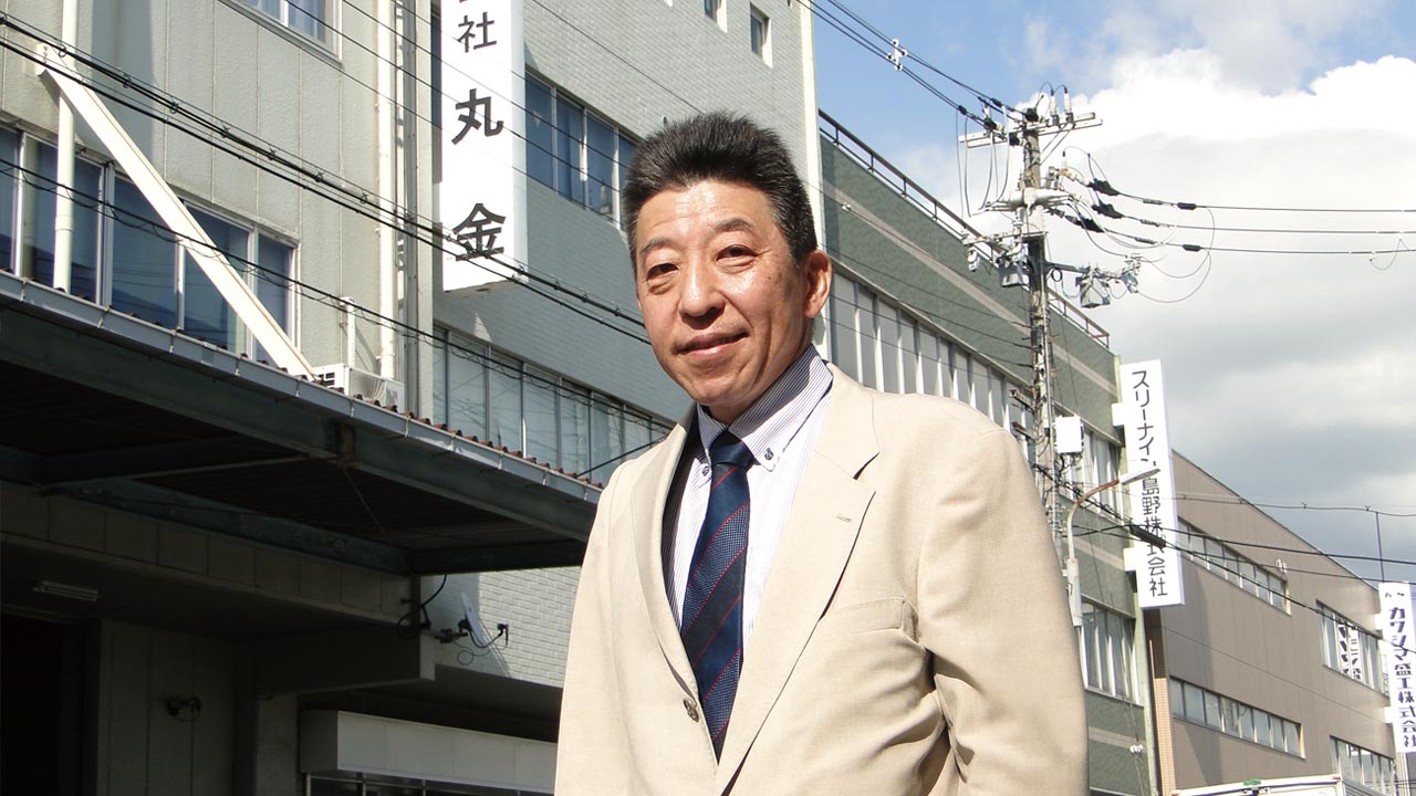 得意先倒産で廃業寸前だった生活用品卸 チェーン店依存を脱しコロナ禍 