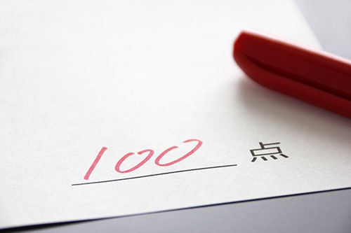 たぶらかす 英語 たぶらかす 英語