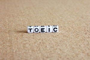 Toeicのトリセツ 無理 無駄のない扱い方 日経ビジネス電子版 Toeicのトリセツ 無理 無駄のない扱い方 日経ビジネス電子版
