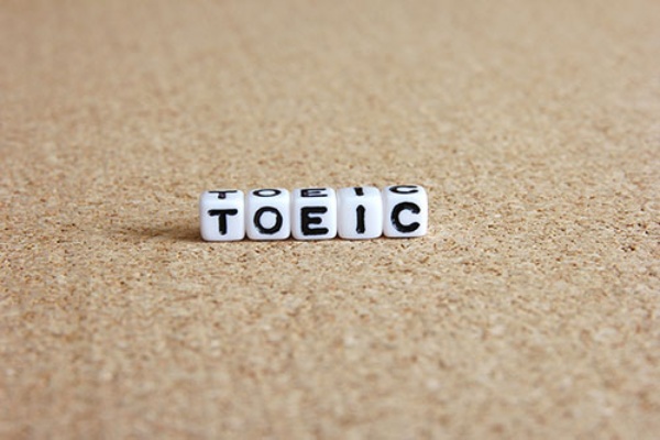 Toeicのトリセツ 無理 無駄のない扱い方 日経ビジネス電子版 Toeicのトリセツ 無理 無駄のない扱い方 日経ビジネス電子版