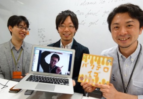 取材にご協力いただいたメタジェンの方々。左より主任研究員の村上さん、CEOの福田さん、技術顧問の井上さん。パソコン画面上の副社長CTOの山田さんはオンラインで参加してくれた。