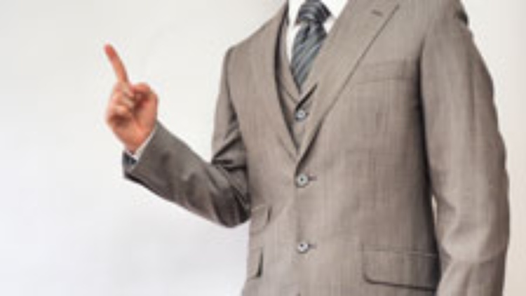 流れを変える一言 で存在感 日経ビジネス電子版 流れを変える一言 で存在感 日経ビジネス電子版