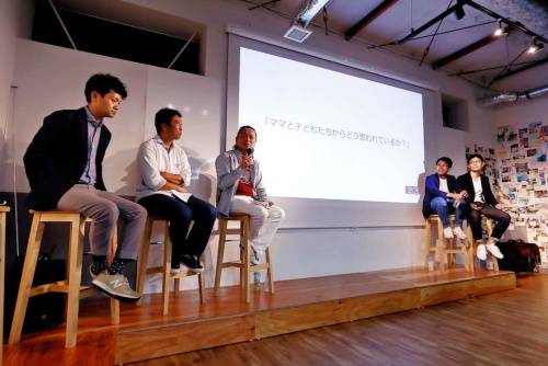 イベント第二部の登壇者。左から、沢木氏、斎藤氏、安藤氏、柴田氏、川元氏(写真:竹井 俊晴)
