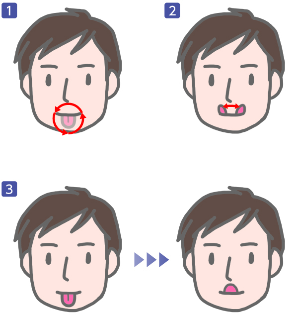 滑舌を良くする舌のストレッチ