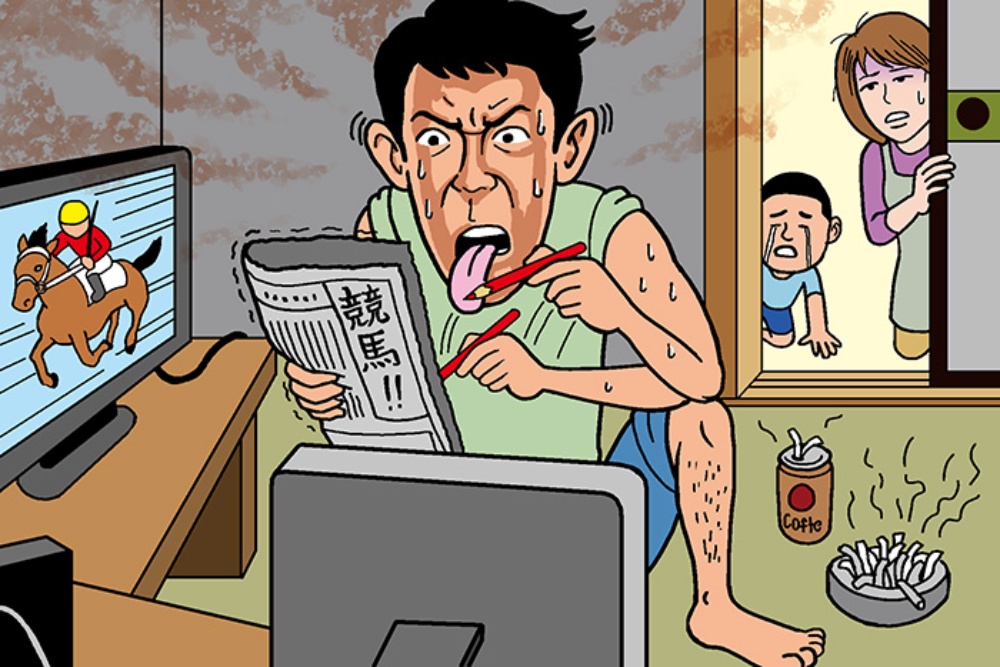 ギャンブルやfxがやめられない それって病気 日経ビジネス電子版 ギャンブルやfxがやめられない それって病気 日経ビジネス電子版