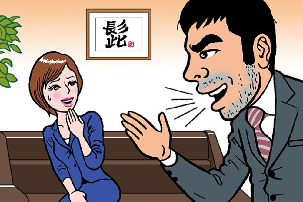 毎日のヒゲそりが面倒 最新の脱毛なら安心 日経ビジネス電子版 毎日のヒゲそりが面倒 最新の脱毛なら安心 日経ビジネス電子版