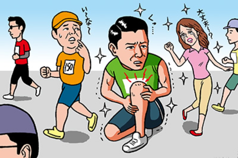 ランニングの疲れでひざに痛み 解消法は 日経ビジネス電子版 ランニングの疲れでひざに痛み 解消法は 日経ビジネス電子版