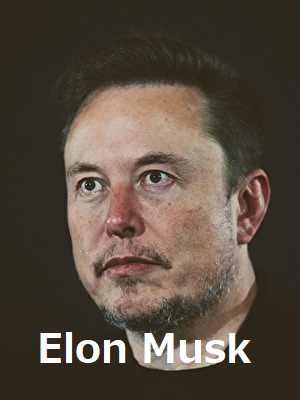 イーロン・マスク